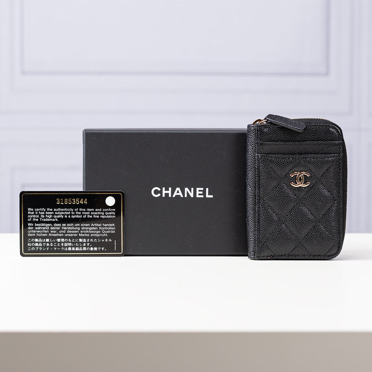 Chanel Caviar Card Case