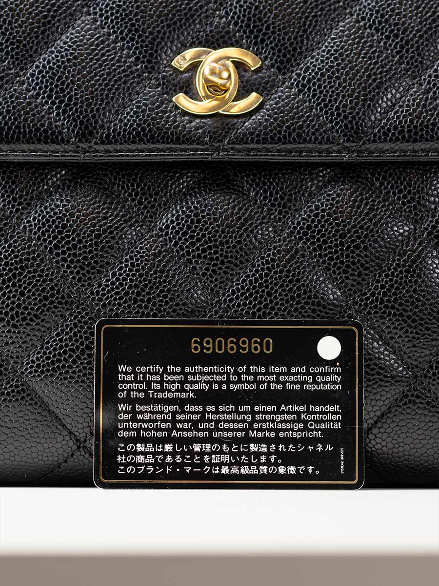 Chanel Quilted Kelly Top Handle Bag