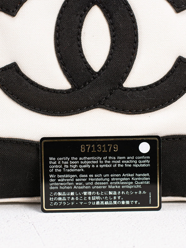 Chanel Marshmallow Tote